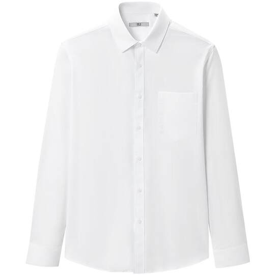 Hailan Home Light Business Solid Color Long Sleeve Formal Shirt