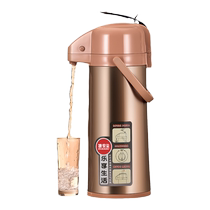 Pressing hot water bottle heater gas pressure -type house heating hot kettle large capacity tea bottles glass inner bile opening water bottle