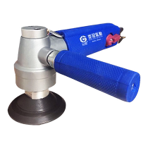 Granite pneumatic water mill polishing machine polishing machine marble jade water surface polishing marble water injection type