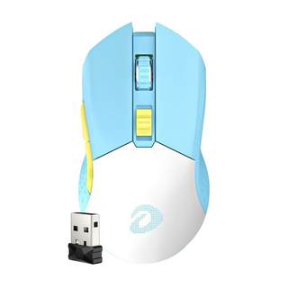 达尔优EM901有线无线双模游戏鼠标专用电竞机械宏笔记本台式电脑