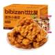 Bibizan handmade twist twist snacks
