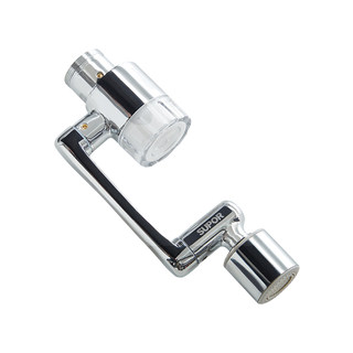 Supor all-copper faucet mechanical arm universal rotation