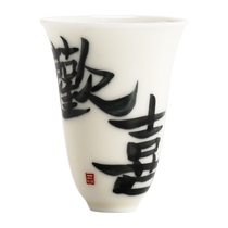 Hongqing grass gray handwritten ceramic tea cup Kung Fu tea set tea cup smelling cup home master cup single cup tea cup