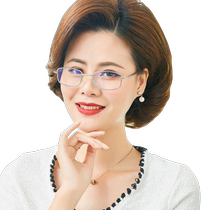 Middle-aged and elderly anti-blue light folding reading glasses for men distance and near dual-use multi-focus automatic zoom high-definition reading glasses for women