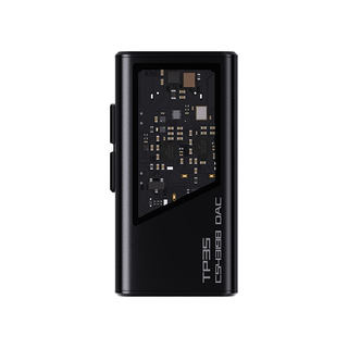 EPZ TP35PRO音频解码器游戏声卡无损HIFI发烧小尾巴解码耳放fps