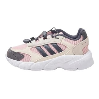 adidas阿迪达斯秋冬新款女小童运动休闲鞋老爹鞋童鞋舒适 JQ8620