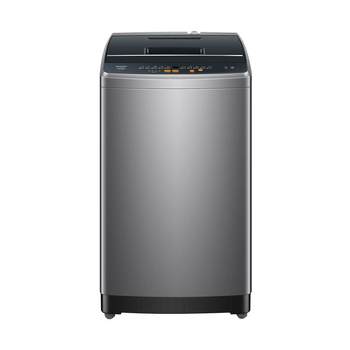 Haier smart home leader large capacity 10kg fully automatic pulsator washing machine for household rentals 958