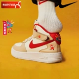 Nike, Nike Air Force 1, детская спортивная повседневная обувь для отдыха