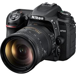 Nikon/Nikon D7500 series SLR camera professional digital travel high-definition novice photography flagship store