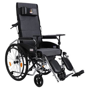 Phoenix multifunctional wheelchair dining table with full recline and half recline