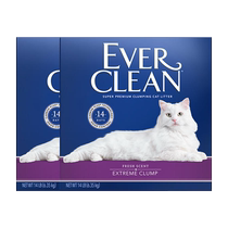 (Self-operated) American EverClean Platinum Diamond Cat Litter Purple Label 14 lbs * 2 packs of bentonite deodorant and dust-free cat litter