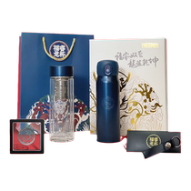Thermos Dragon Cup Gift Box Double-layer Glass Stainless Steel Insulated Cup Gift Box Set Great for Spring Festival Gifts