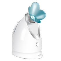 Jindao hot spray facial steamer nano spray household humidification deep hydration open pores beauty facial steamer 718