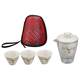 Chenming Travel Tea Sets are affordable and can be carried with you