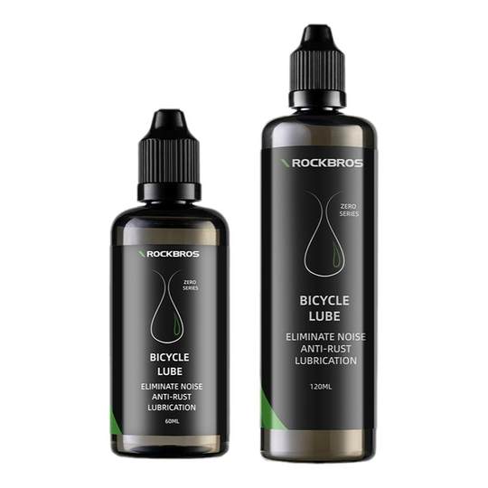 洛克兄弟自行车专用链条油公路山地干性润滑油防锈清洗剂保养套装