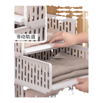 Layered partition clothing storage and organization dormitory cabinet foldable wardrobe storage box drawer type large capacity