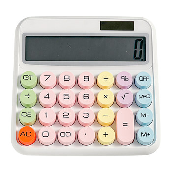 Dopamine color solar calculator financial accounting