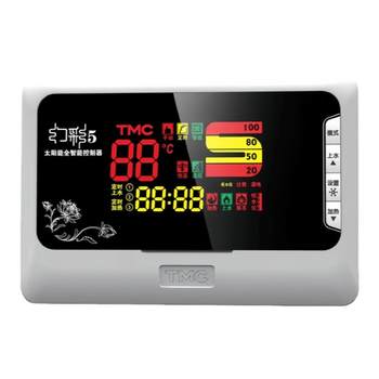 Tmc xizi huancai 5 solar water heater controller