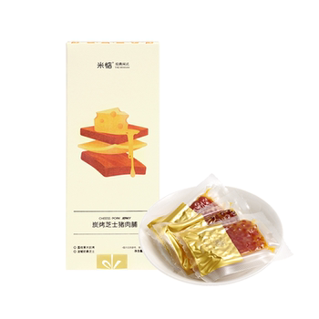 Rice charcoal grilled cheese pork breast raw cut honey juice dried pork