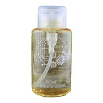 Makeup remover, cypress meizhi face gentle makeup remover, makeup remover Makeup remover, cypress meizhi face gentle makeup remover, makeup remover