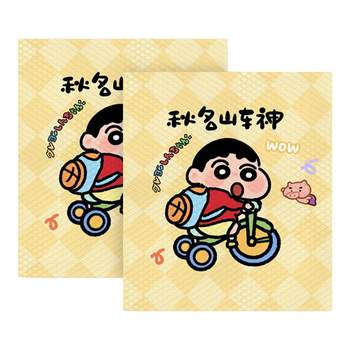 Handlebar anti-slip motorcycle handlebar cover