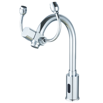 Sensor faucet with eyewash station for hospital laboratory emergency eye flushing fully automatic intelligent infrared switch