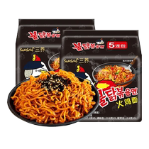 (Self-operated) Samyang Turkey Noodles Korean Butter Fried Sauce Mixed Noodles Cheese Flavor Instant Noodles Korean Instant Noodles Ramen