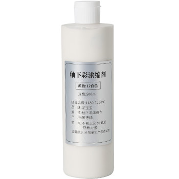 Free shipping ceramics underglaze color agent jingdezhen underglaze color concentrate 500ml bottled ceramic medium-temperature pigment