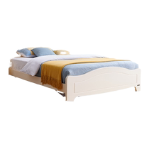 Quanyou Home Ivory Whiteboard Bed Korean Style Pastoral Single Double Bed Youth Furniture 121106