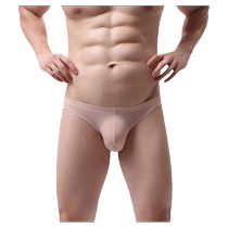 Mens underwear ice silk new facial mask super elastic casual large bag mid-waist sexy pants fashion one-piece briefs