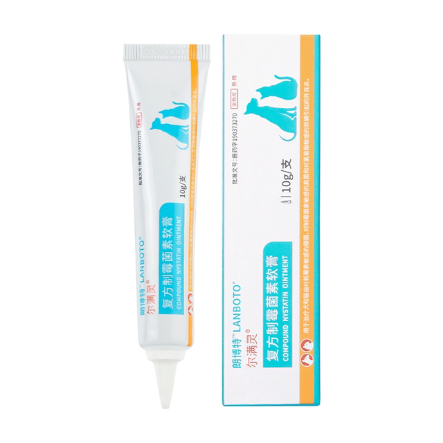 Longbot cat ear mite medicine compound nystatin