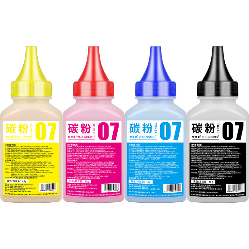 Suitable for HP M281fdw toner M277dw M254dw CF500A CF400A M281fdn M252n M280nw toner cartridge 202A 201A color red, yellow and blue printer toner