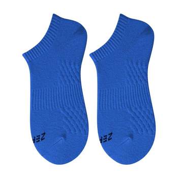 Zoyin socks ຖົງຕີນຜູ້ຊາຍໃນພາກຮຽນ spring ແລະ summer ຖົງຕີນກິລາຝ້າຍບໍລິສຸດ breathable sweat-absorbent ຜູ້ຊາຍສີຂາວເຮືອ socks ຖົງຕີນແມ່ຍິງ