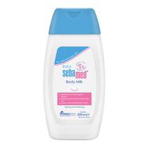 (Self-operated) Seba Baby Baby Moisturizing Skin Care Moisturizer 200ml Body Lotion Body Lotion Germany