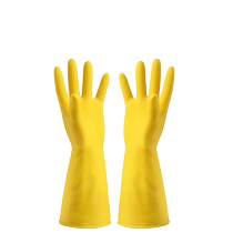 Gluten Gluten Latex Gants en caoutchouc Gants en caoutchouc Thickened Womens Home With Waterproof Kitchen Clean Labor Durable Laundry Dishlavage Gloves