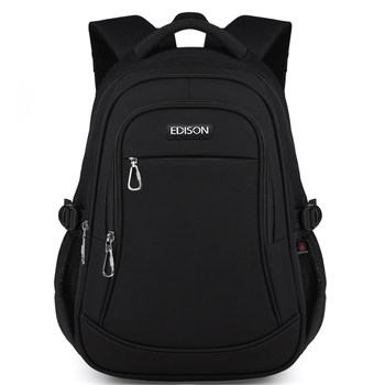 Edison spine protection and load-reducing schoolbag for middle school students