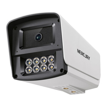 Mercury security surveillance set gun camera outdoor