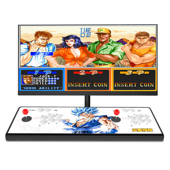 Pandora ace flagship store two-person rocker arcade