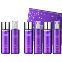 (Make a friend 618 spot for grabs) De Fei Perilla Soothing Repair Water Emulsion Set Moisturizing and Calming