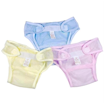 Baby diaper fixed belt artifact newborn baby diaper meson buckle adjustable diaper strap summer