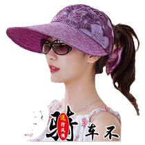 Summer sun hat womens face-covering sun protection hat folding outdoor beach empty top hat cycling sun hat fashionable and fashionable