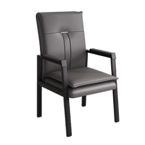 Special mahjong chair for chess and card room comfortable and sedentary backrest conference stool teahouse table home office computer chair