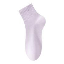 Catman Socks Womens Mid-Short Spring and Autumn Style Pure Cotton Antibacterial Sweat-Absorbent Breathable Black and White Sports Summer Womens Socks