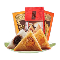 Five Fang Fasting Zongzi Vacuum Meat Rice Dumplings Gommes Rice Dumplings Rice Dumplings riz dumplings Multi-goûts Composition 140g * 2 * 3 Bag Jiaxing Zongzi