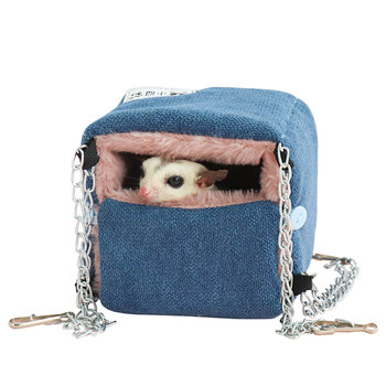 Warm squirrel nest anti-bite sugar glider sleeping bag hammock