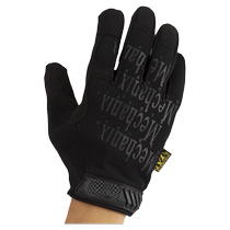 Seal Super Technician Tactical Long Finger Gloves Mens Military Fans Outdoor Climbing Riding Sports Non-slip And Strong Wear