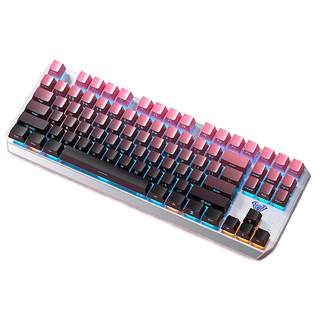 87-key wired side-engraved gaming keyboard