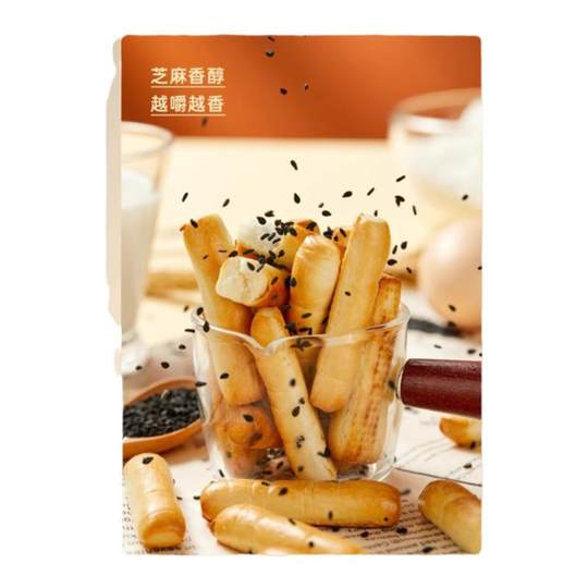 Soda ash grilled bun stick finger bun snacks
