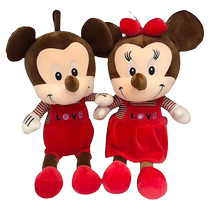 A pair of plush dolls with wedding words on the bed practical gifts for best friends wedding room decorations couple dolls
