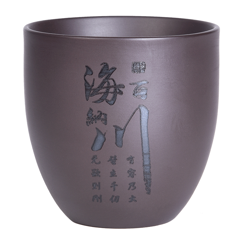 宜興 紫砂茶杯 寿桃主人杯 茶器 茶杯 煎茶道具 宜兴紫砂品茗杯光素小杯功夫紫砂茶具配件主人杯茶杯茶碗小口杯子